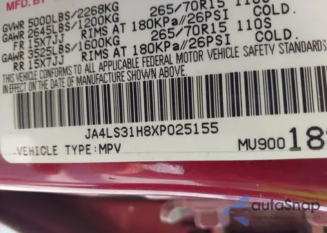 1999 Mitsubishi Montero Sport Ls/Xls из США, поврежденный, VIN JA4LS31H8XP025155